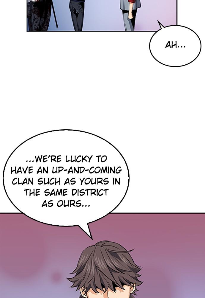 The Druid of Seoul Station Chapter 24 - Page 12