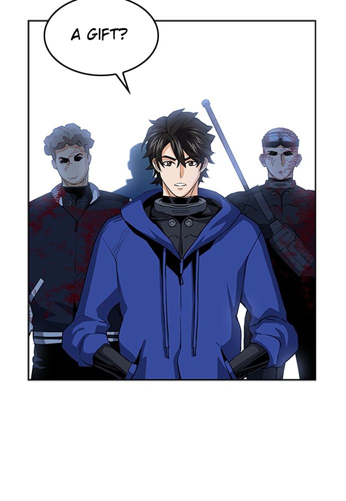 The Druid of Seoul Station Chapter 24 - Page 14