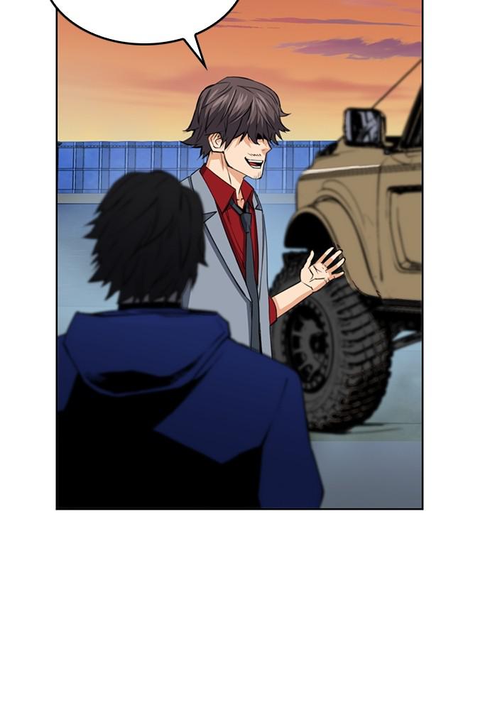 The Druid of Seoul Station Chapter 24 - Page 26