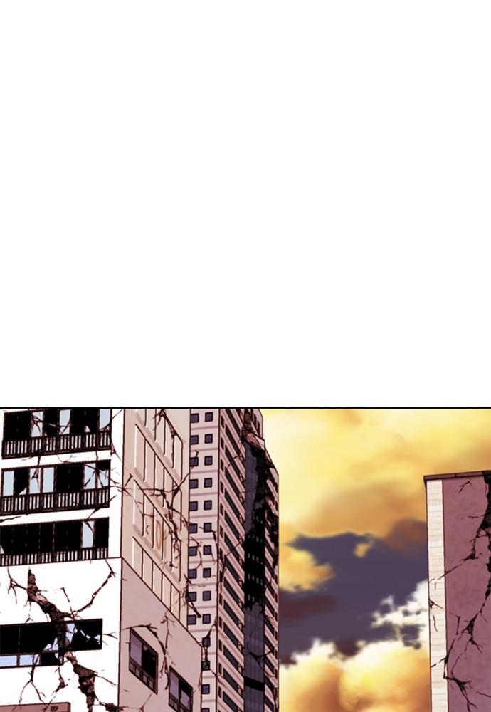 The Druid of Seoul Station Chapter 24 - Page 27