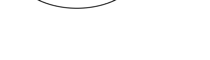 The Druid of Seoul Station Chapter 24 - Page 33