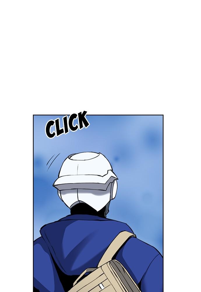 The Druid of Seoul Station Chapter 24 - Page 43