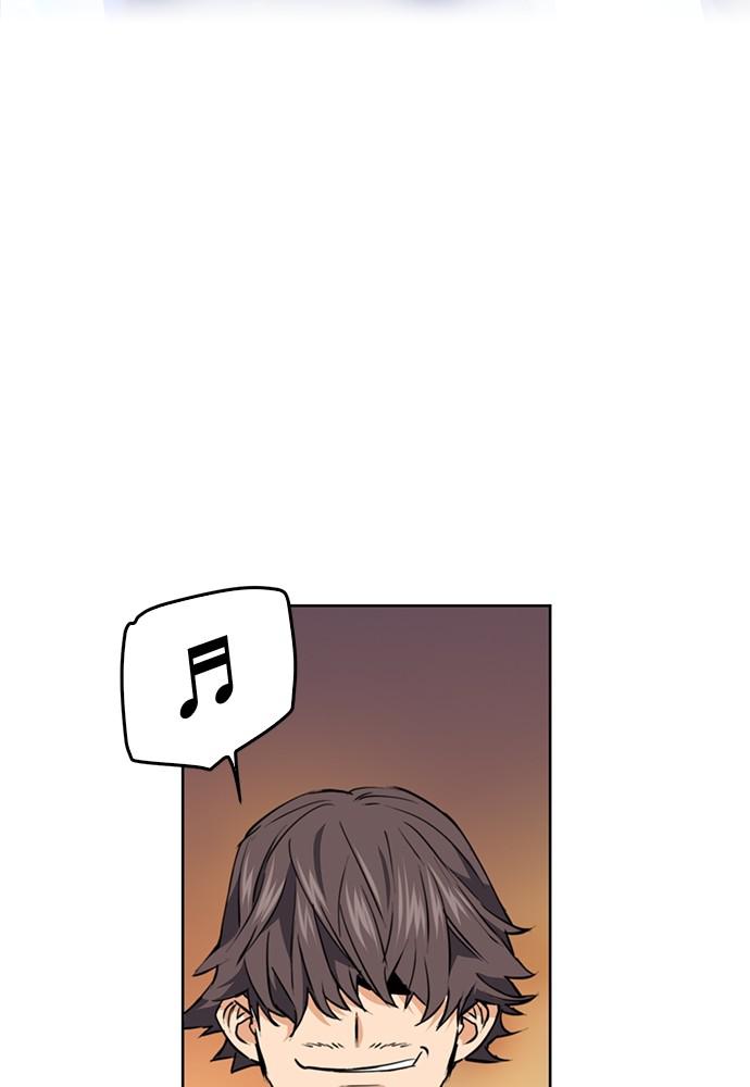 The Druid of Seoul Station Chapter 24 - Page 46