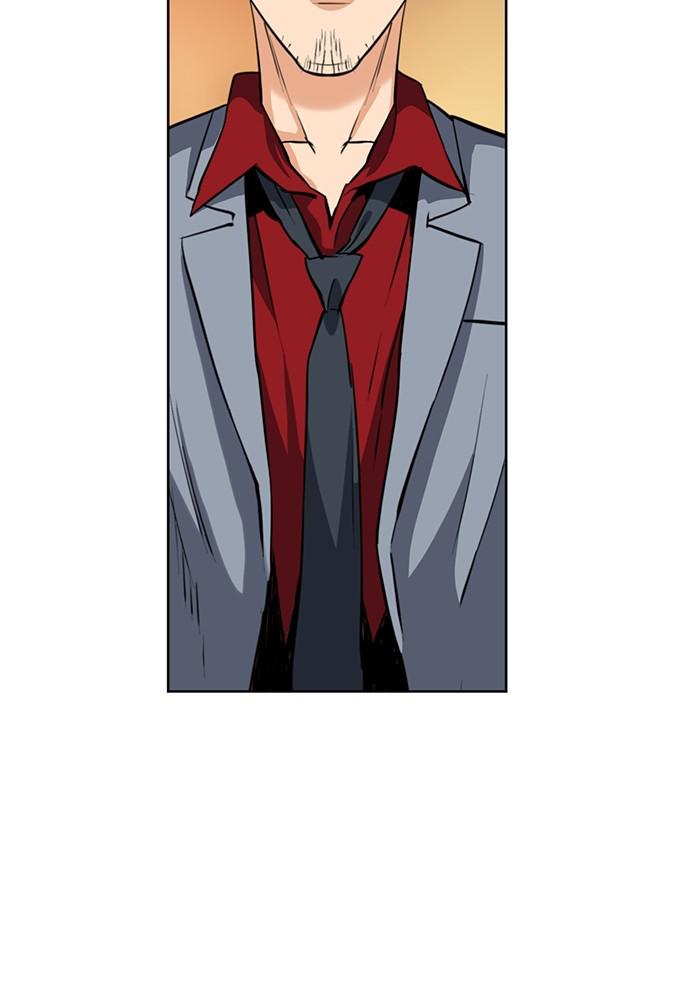 The Druid of Seoul Station Chapter 24 - Page 47