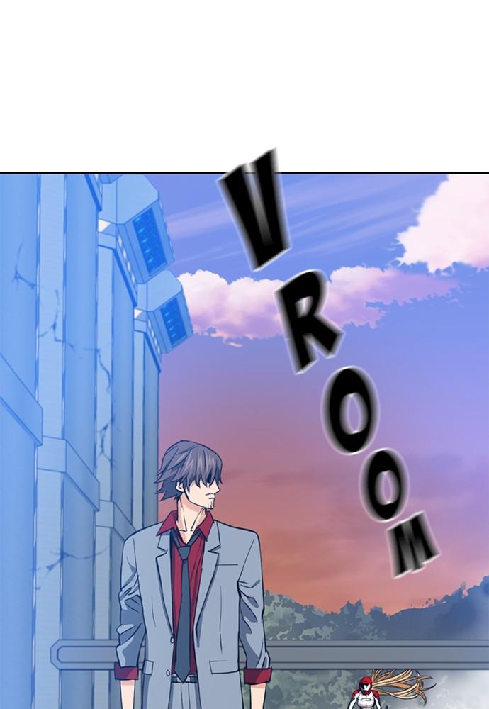 The Druid of Seoul Station Chapter 24 - Page 48