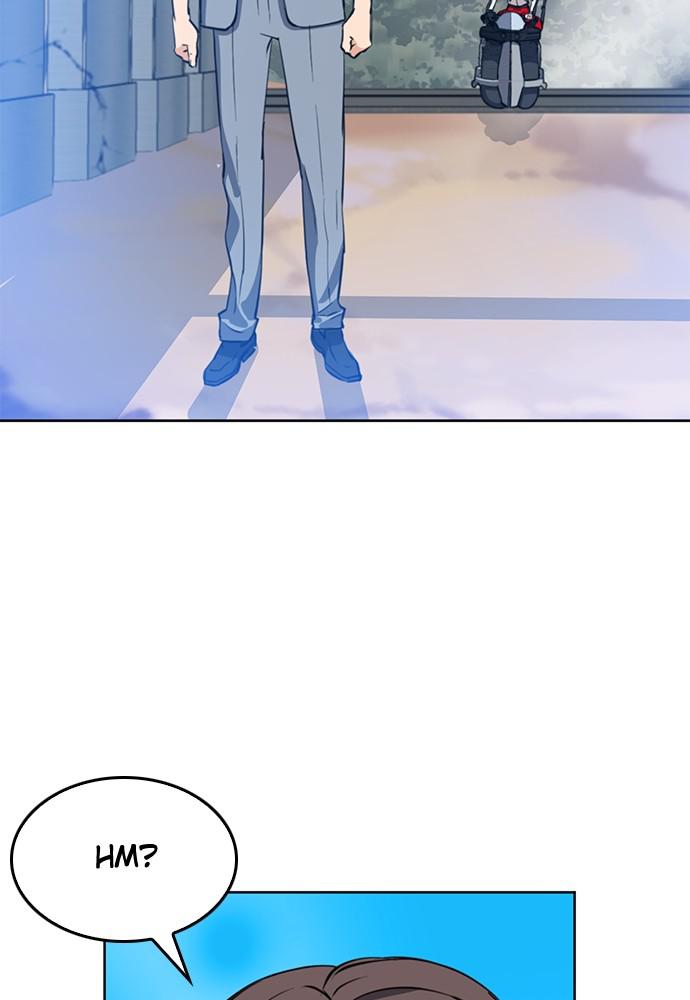 The Druid of Seoul Station Chapter 24 - Page 49