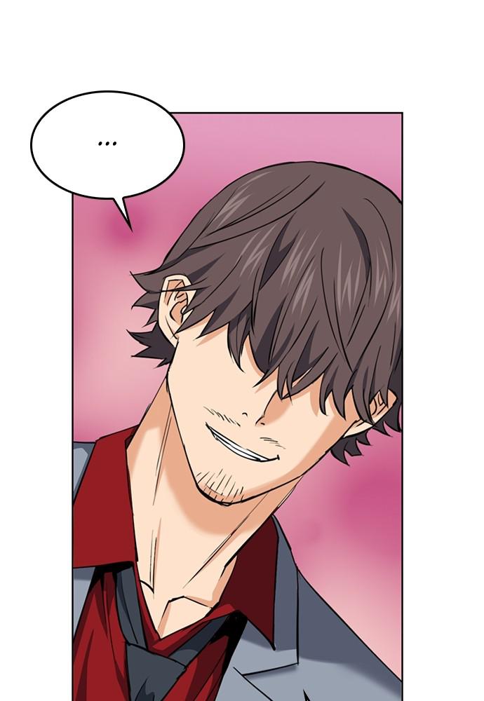 The Druid of Seoul Station Chapter 24 - Page 58