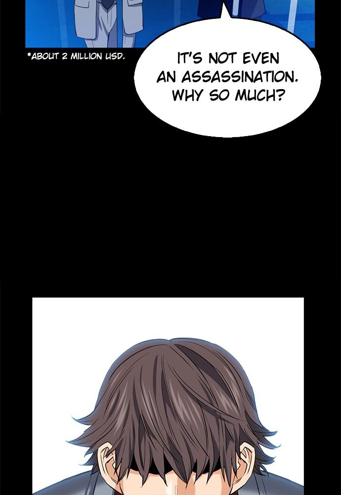 The Druid of Seoul Station Chapter 24 - Page 64