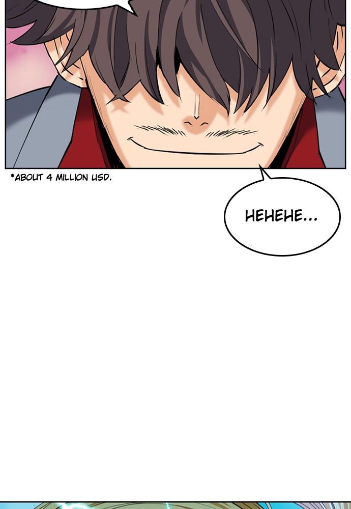 The Druid of Seoul Station Chapter 24 - Page 66