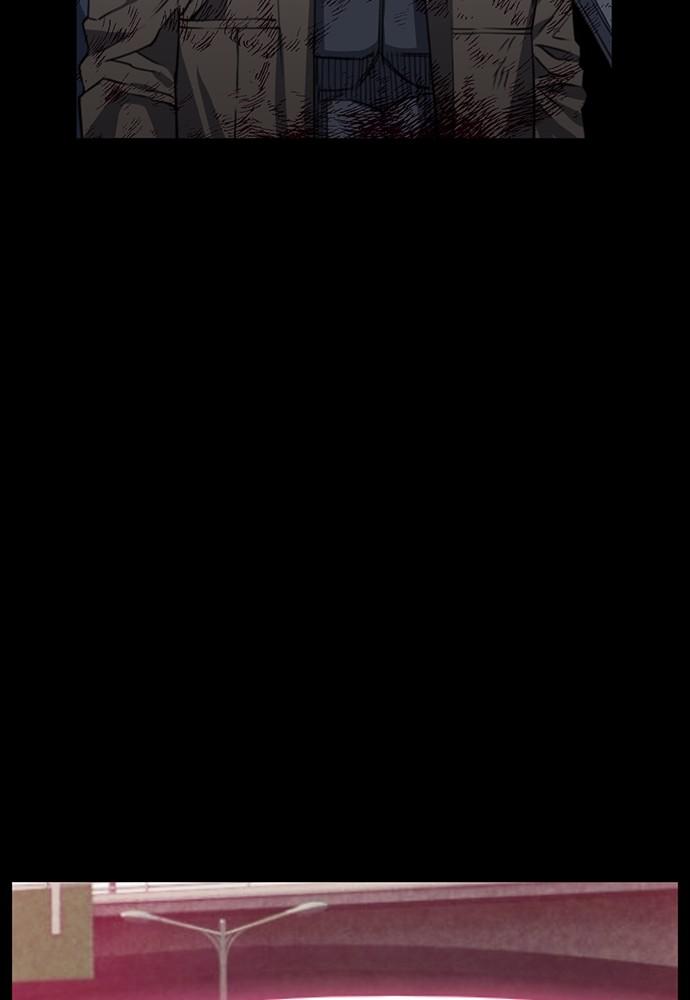 The Druid of Seoul Station Chapter 24 - Page 73