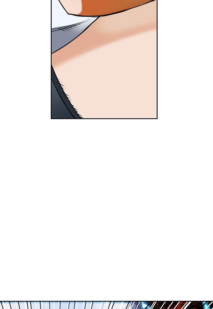 The Druid of Seoul Station Chapter 24 - Page 103