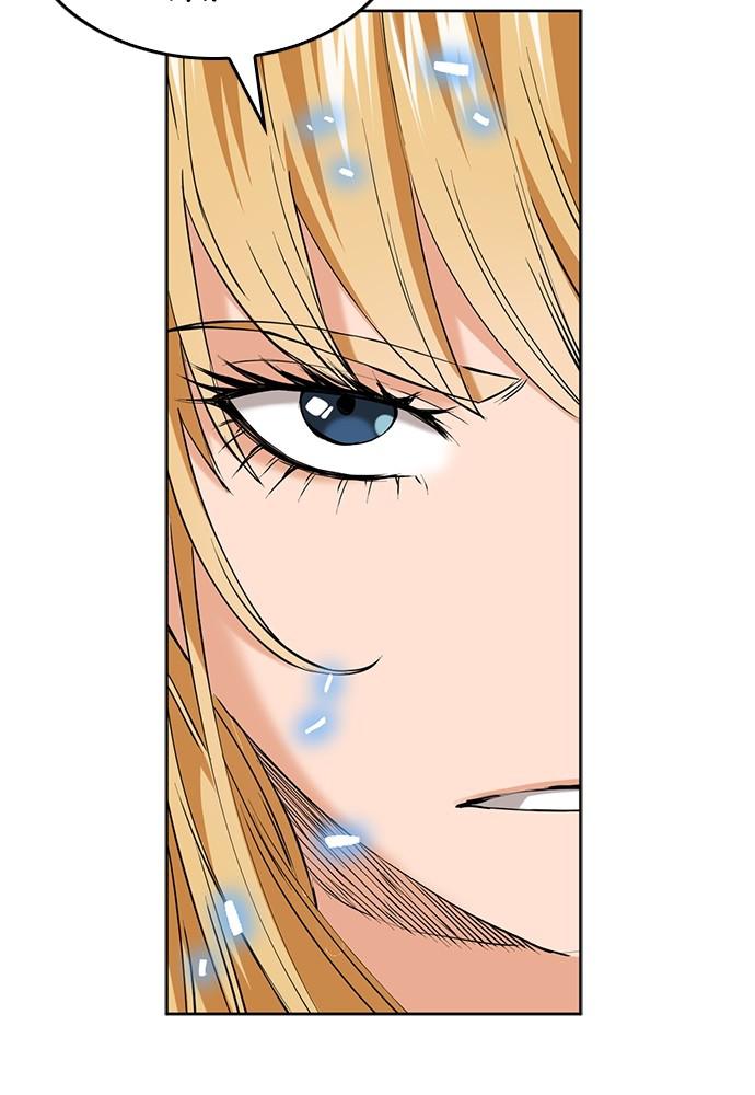 The Druid of Seoul Station Chapter 24 - Page 110