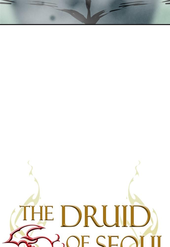 The Druid of Seoul Station Chapter 25 - Page 7