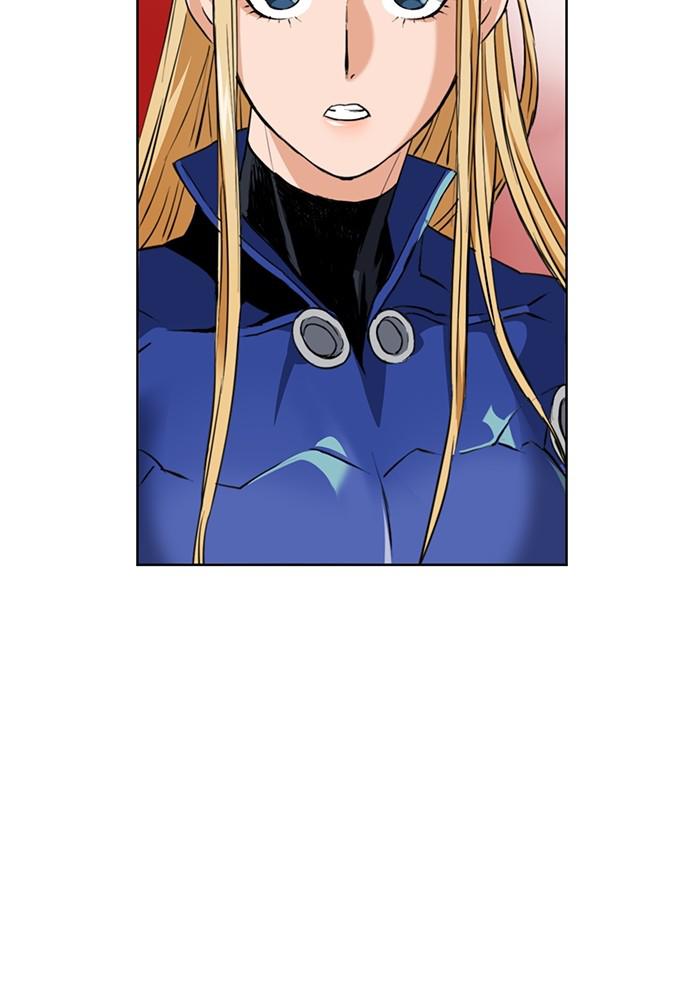 The Druid of Seoul Station Chapter 25 - Page 12