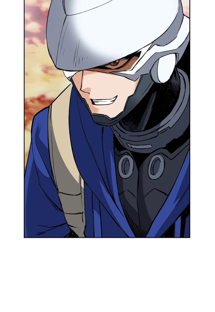 The Druid of Seoul Station Chapter 25 - Page 16