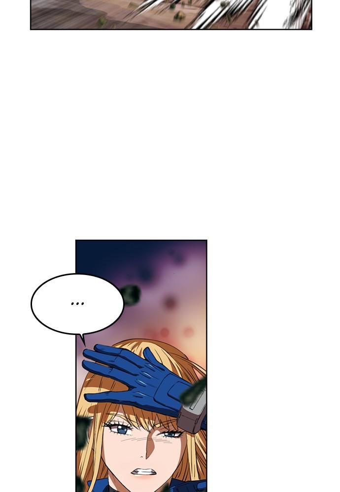 The Druid of Seoul Station Chapter 25 - Page 23