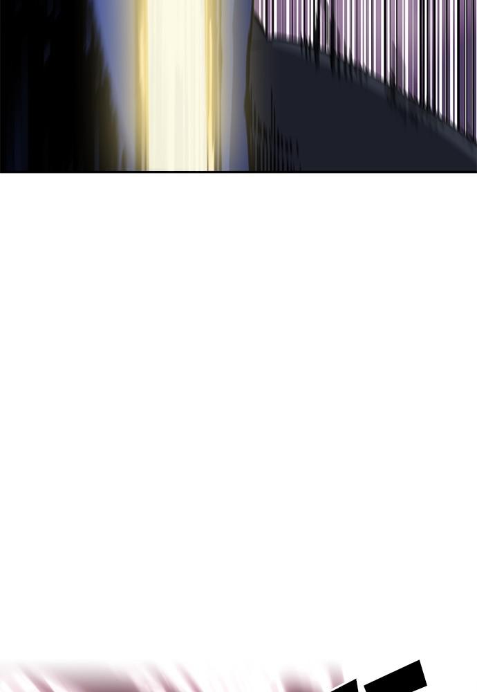 The Druid of Seoul Station Chapter 25 - Page 42