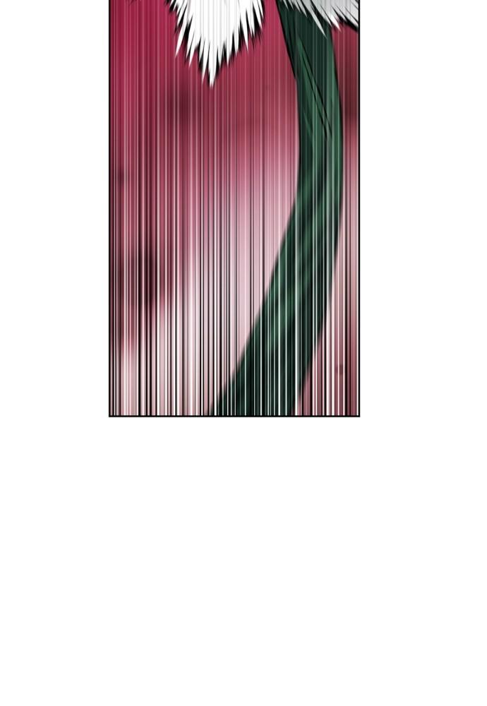 The Druid of Seoul Station Chapter 25 - Page 51