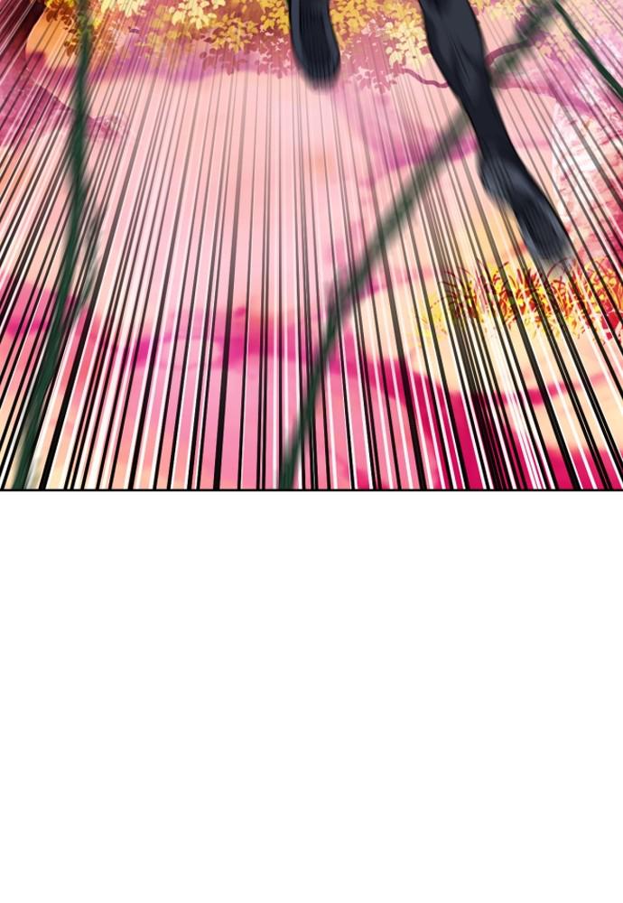 The Druid of Seoul Station Chapter 25 - Page 53