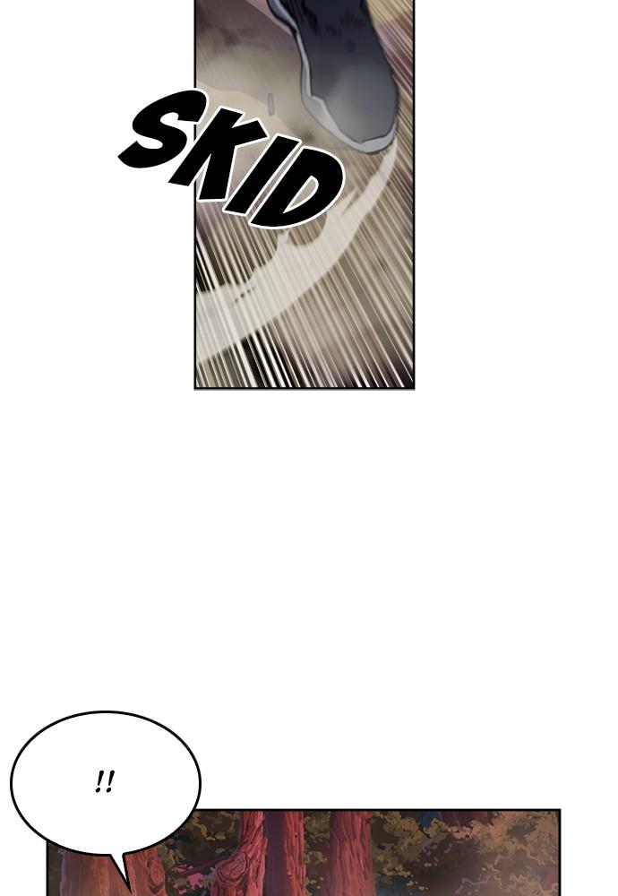 The Druid of Seoul Station Chapter 25 - Page 126