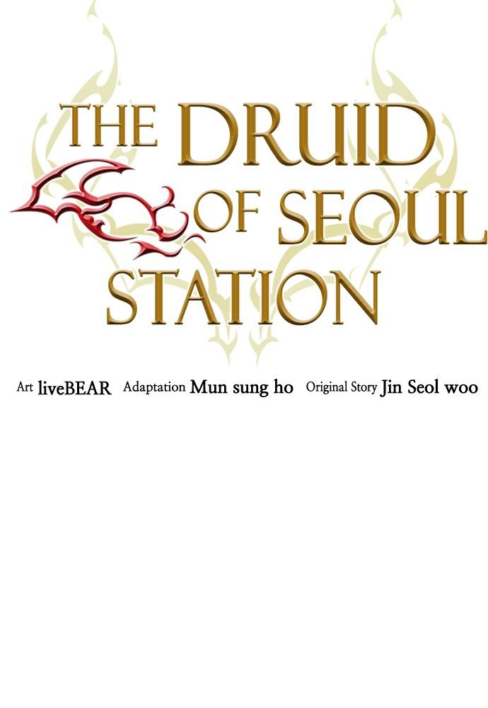 The Druid of Seoul Station Chapter 26 - Page 5