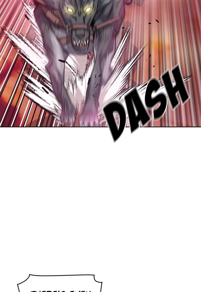 The Druid of Seoul Station Chapter 26 - Page 12