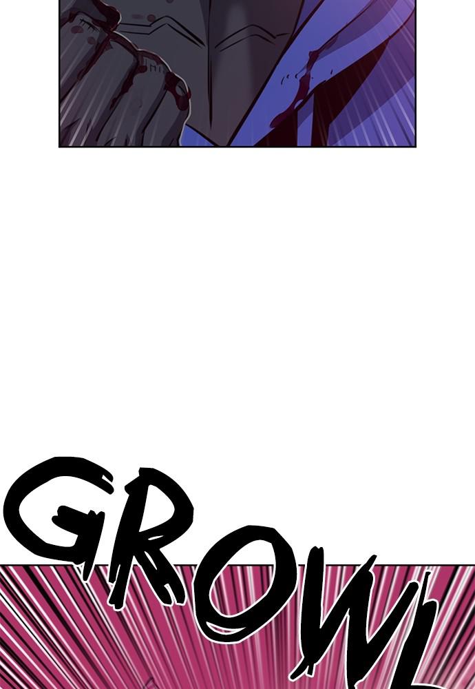 The Druid of Seoul Station Chapter 26 - Page 15