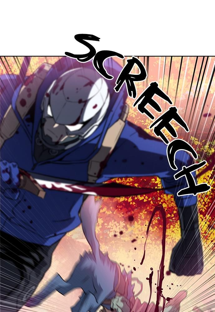 The Druid of Seoul Station Chapter 26 - Page 22