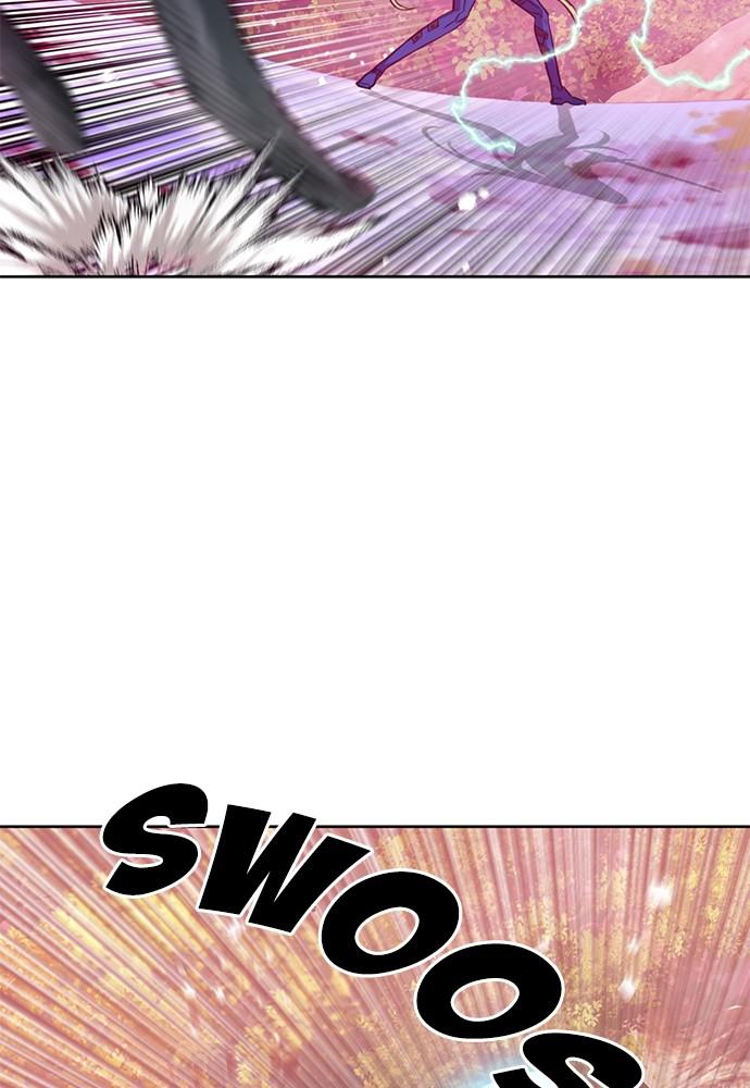 The Druid of Seoul Station Chapter 26 - Page 26