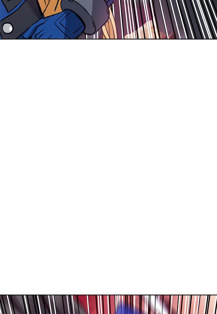 The Druid of Seoul Station Chapter 26 - Page 32