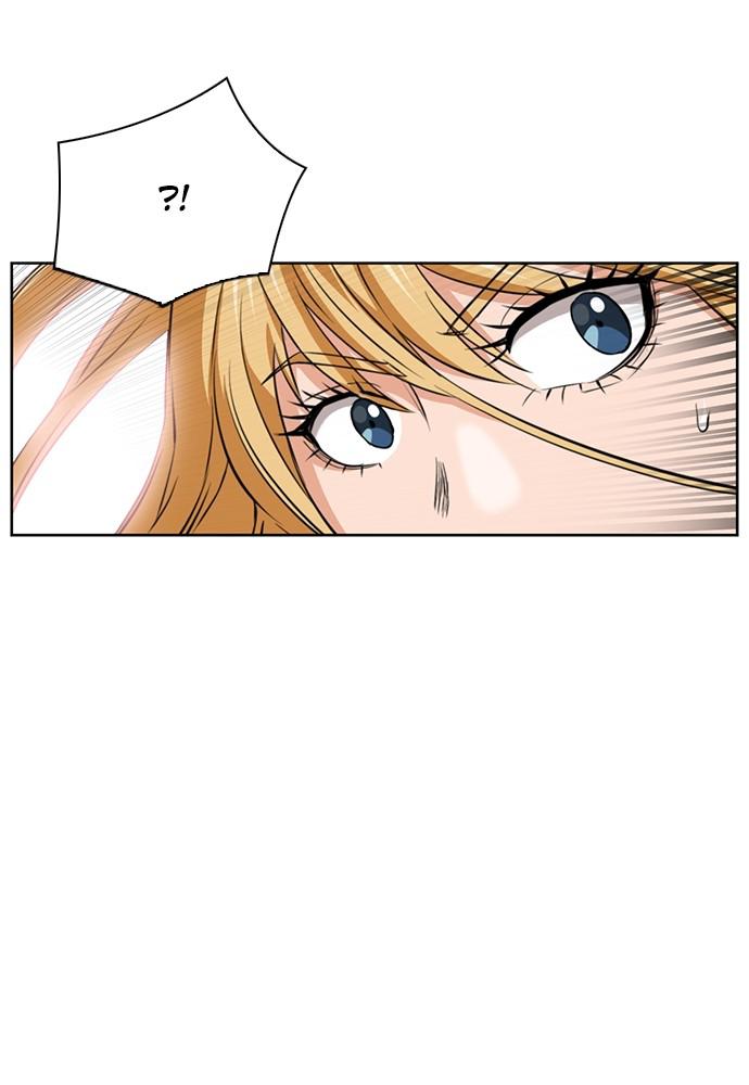 The Druid of Seoul Station Chapter 26 - Page 47