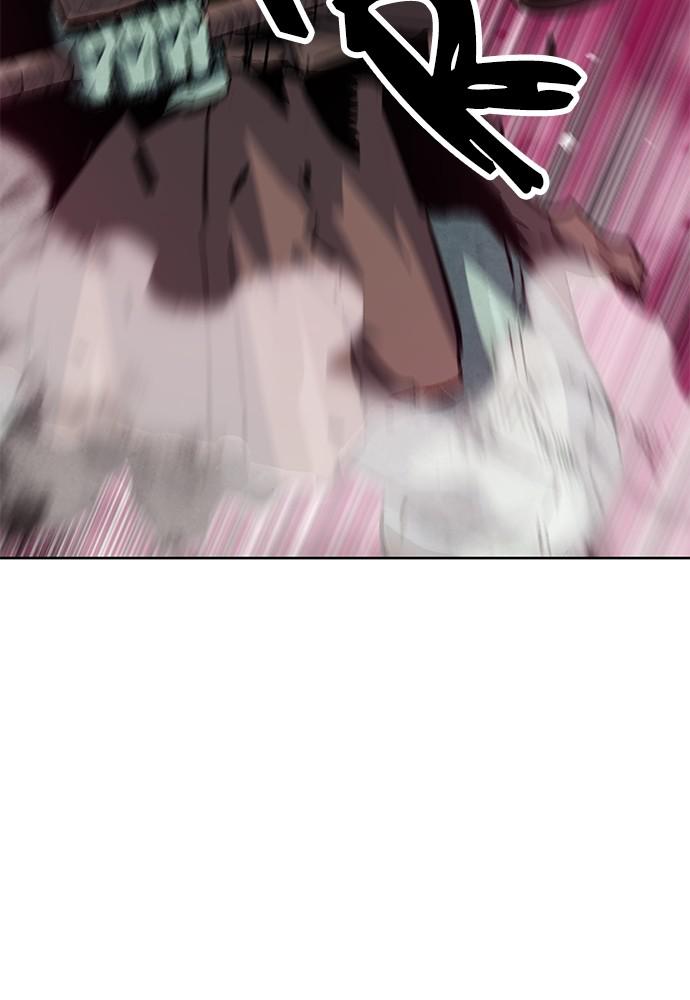 The Druid of Seoul Station Chapter 26 - Page 51