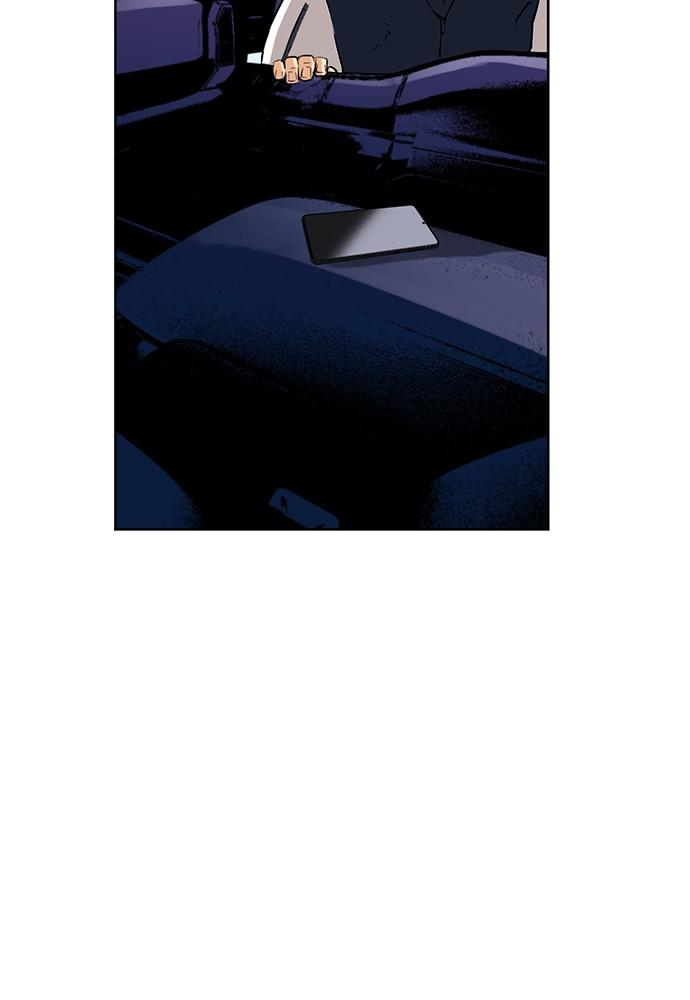 The Druid of Seoul Station Chapter 26 - Page 83