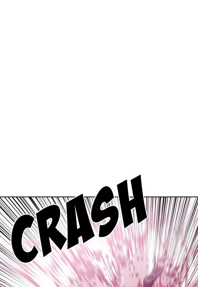 The Druid of Seoul Station Chapter 26 - Page 93