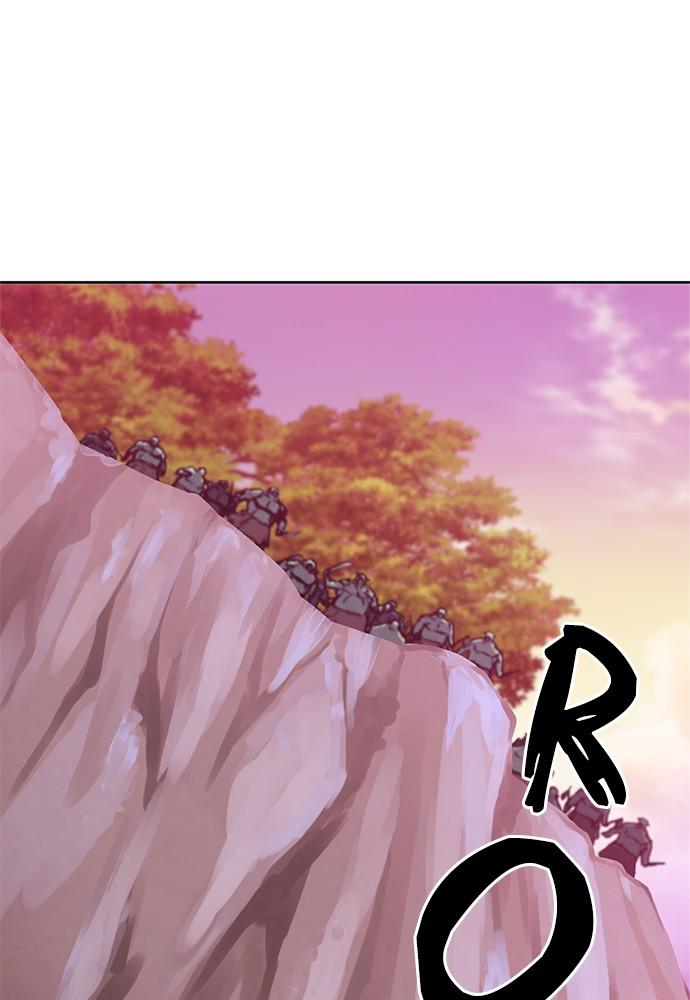 The Druid of Seoul Station Chapter 27 - Page 16