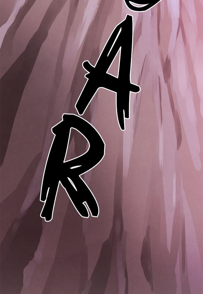 The Druid of Seoul Station Chapter 27 - Page 17