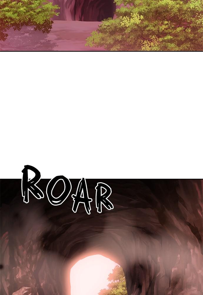 The Druid of Seoul Station Chapter 27 - Page 20