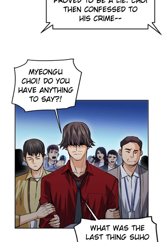 The Druid of Seoul Station Chapter 27 - Page 38