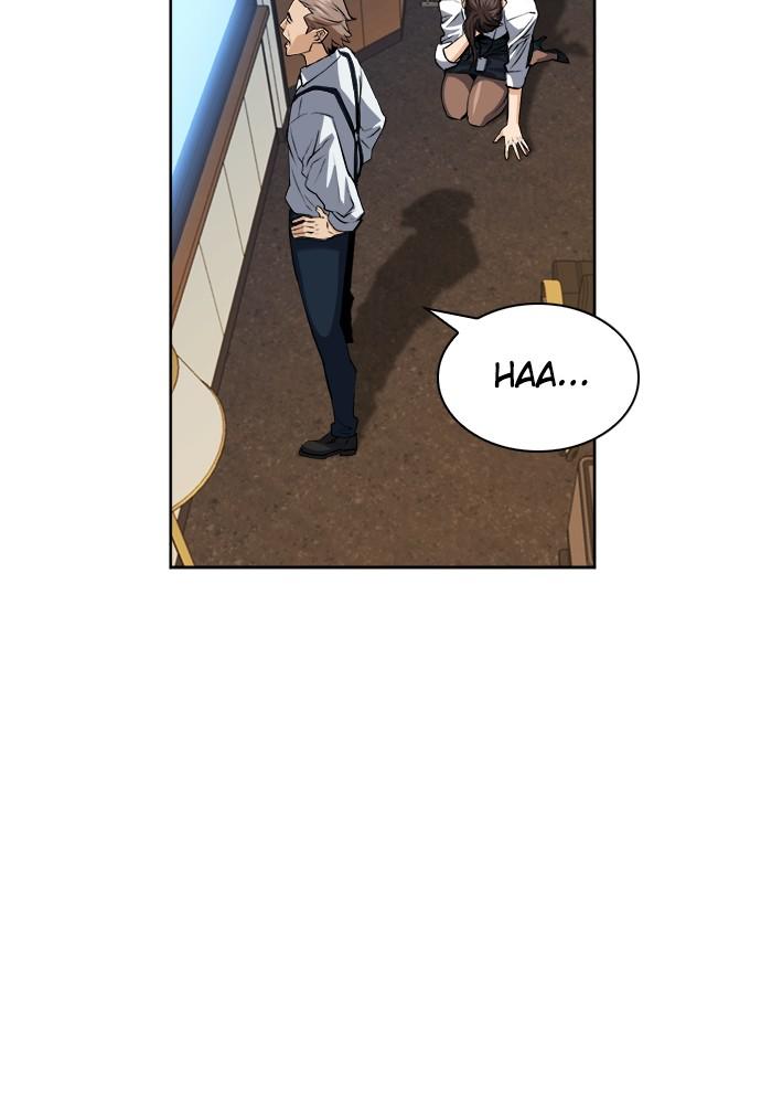 The Druid of Seoul Station Chapter 27 - Page 58