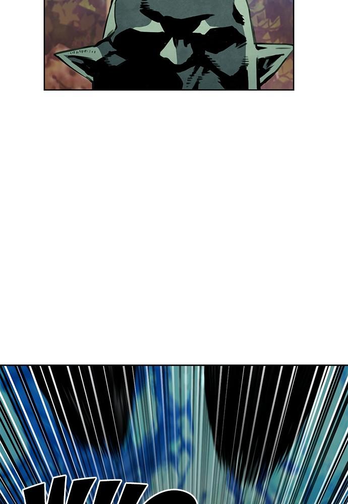 The Druid of Seoul Station Chapter 27 - Page 75