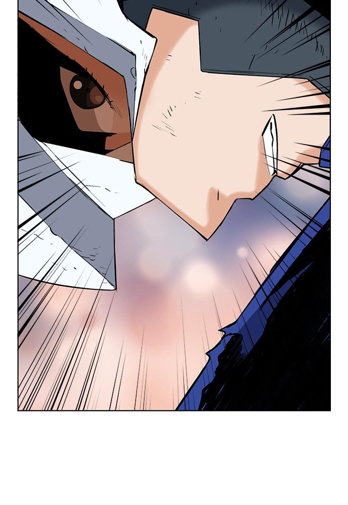 The Druid of Seoul Station Chapter 27 - Page 108