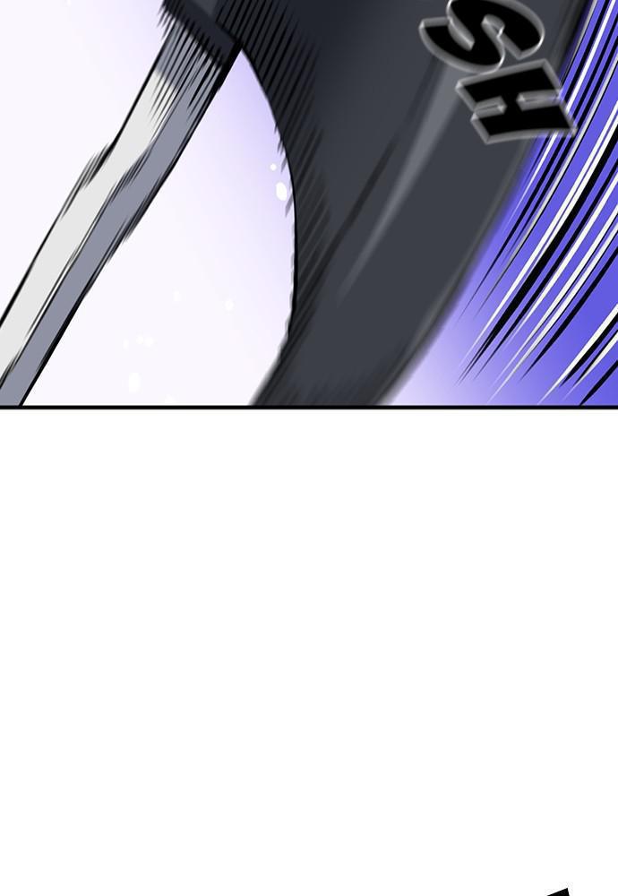 The Druid of Seoul Station Chapter 28 - Page 20