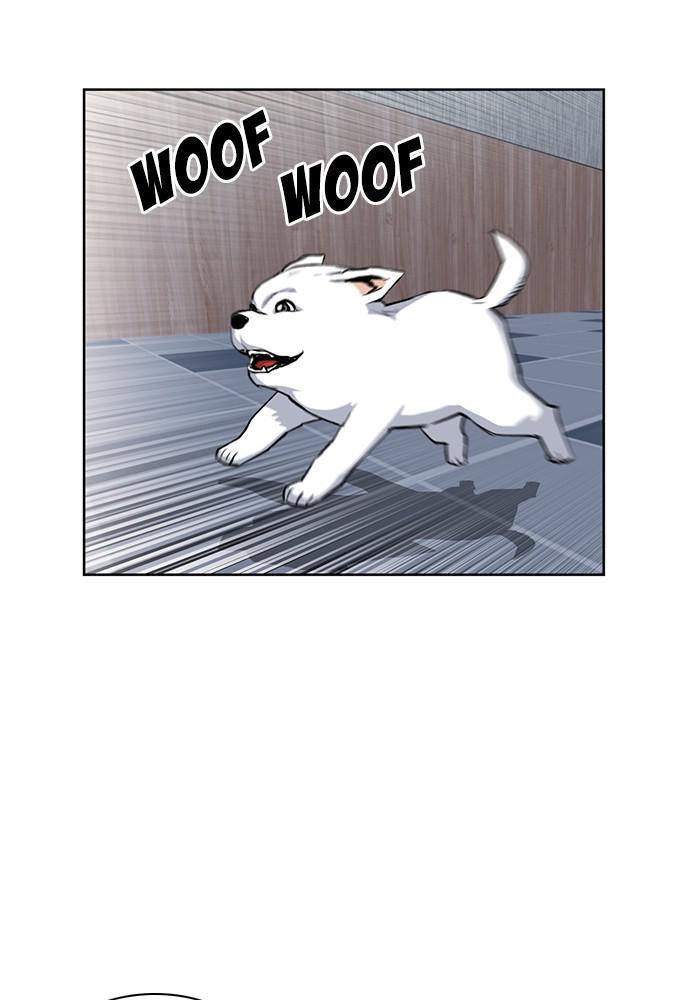 The Druid of Seoul Station Chapter 28 - Page 33