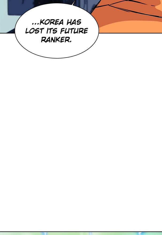 The Druid of Seoul Station Chapter 28 - Page 103