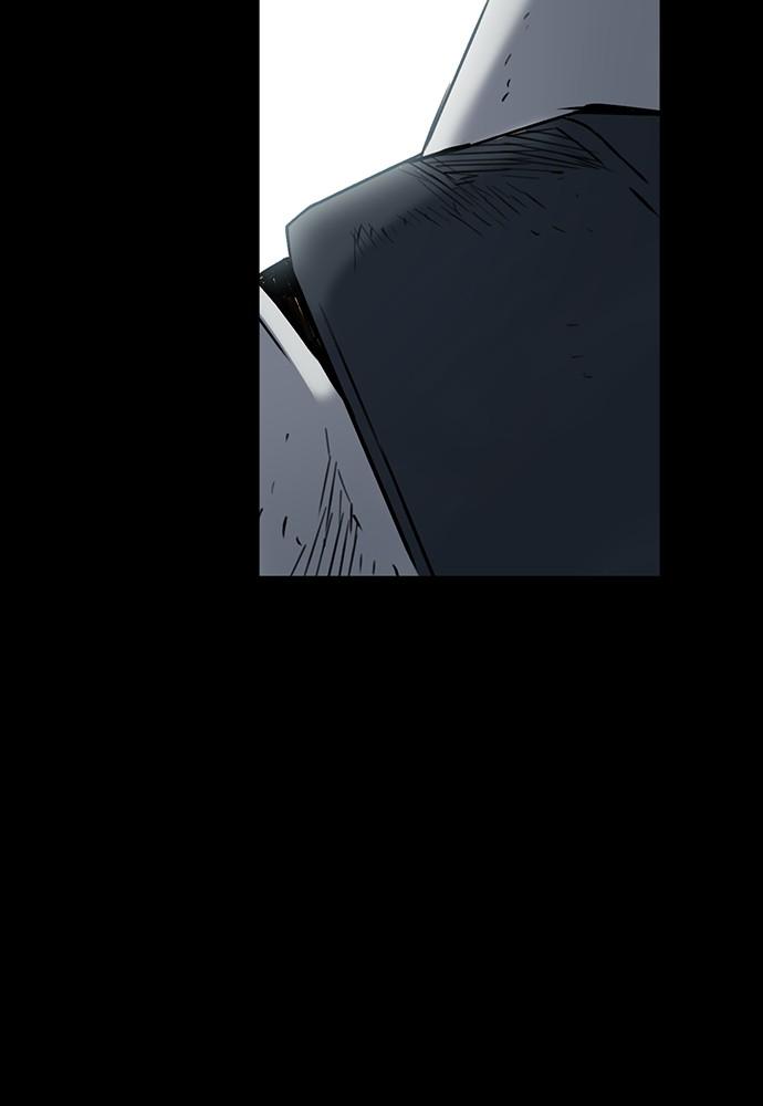 The Druid of Seoul Station Chapter 29 - Page 20