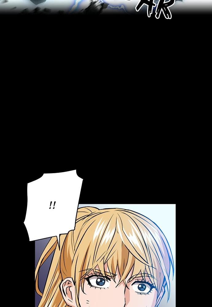 The Druid of Seoul Station Chapter 29 - Page 42