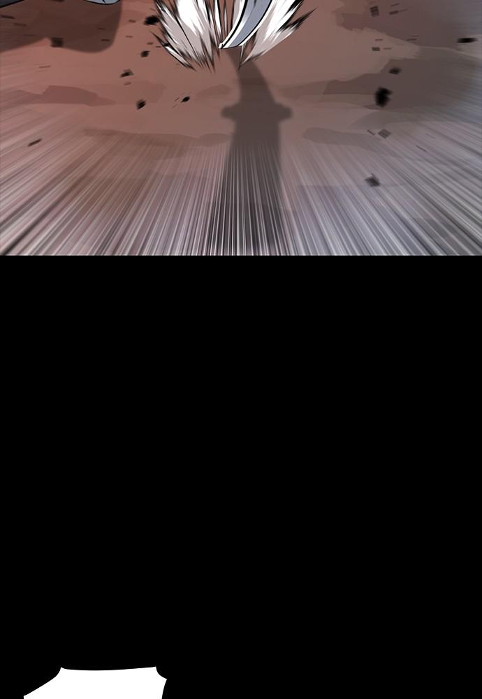 The Druid of Seoul Station Chapter 29 - Page 67