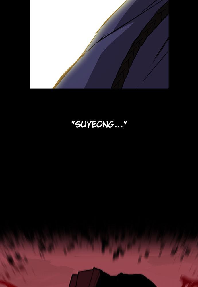 The Druid of Seoul Station Chapter 29 - Page 80