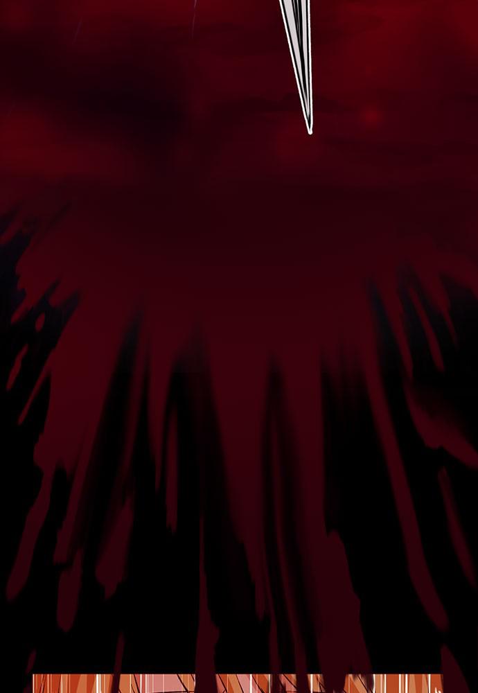 The Druid of Seoul Station Chapter 29 - Page 82