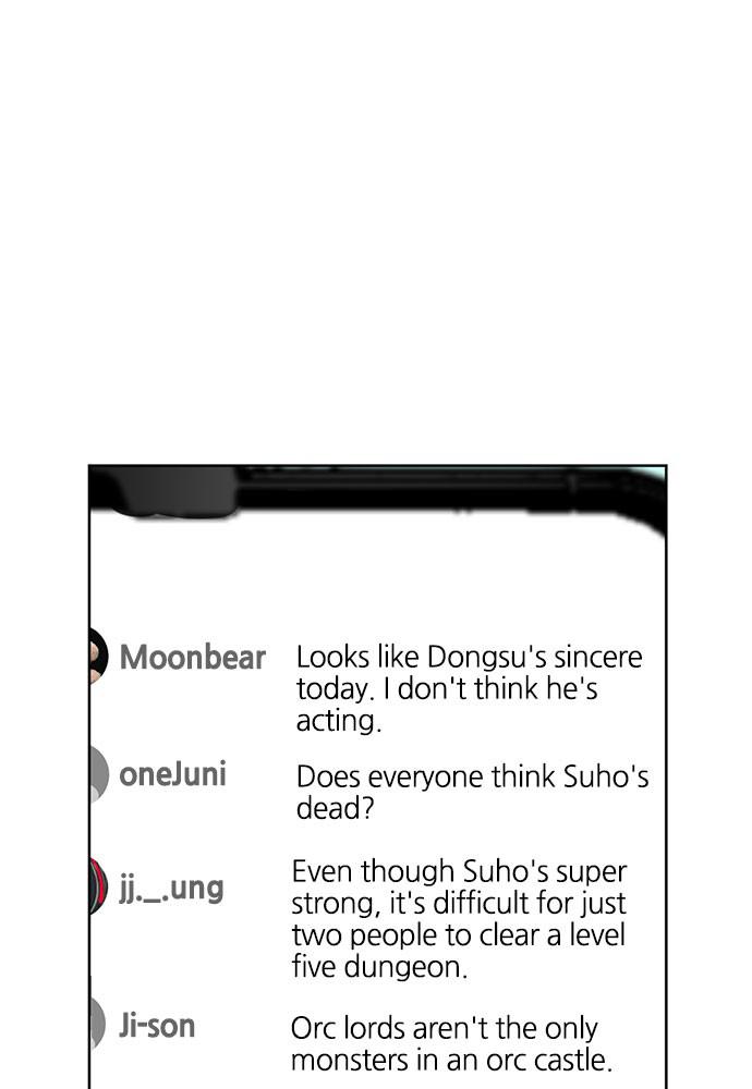 The Druid of Seoul Station Chapter 29 - Page 95